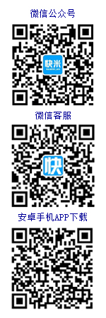 六安房产网在线客服